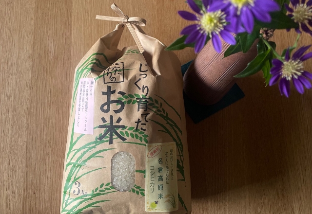 名倉高原米に感動した夜のこと